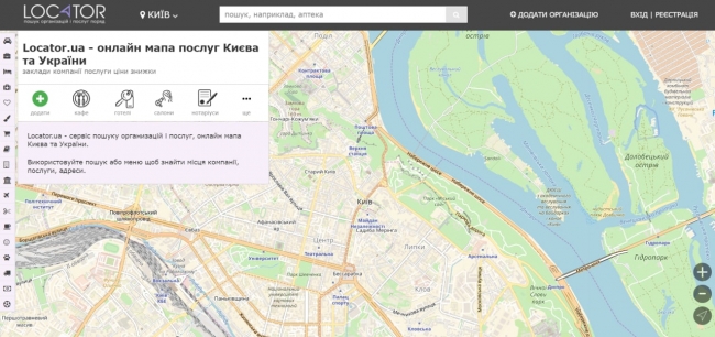 Переваги онлайн мапи послуг та компаній України