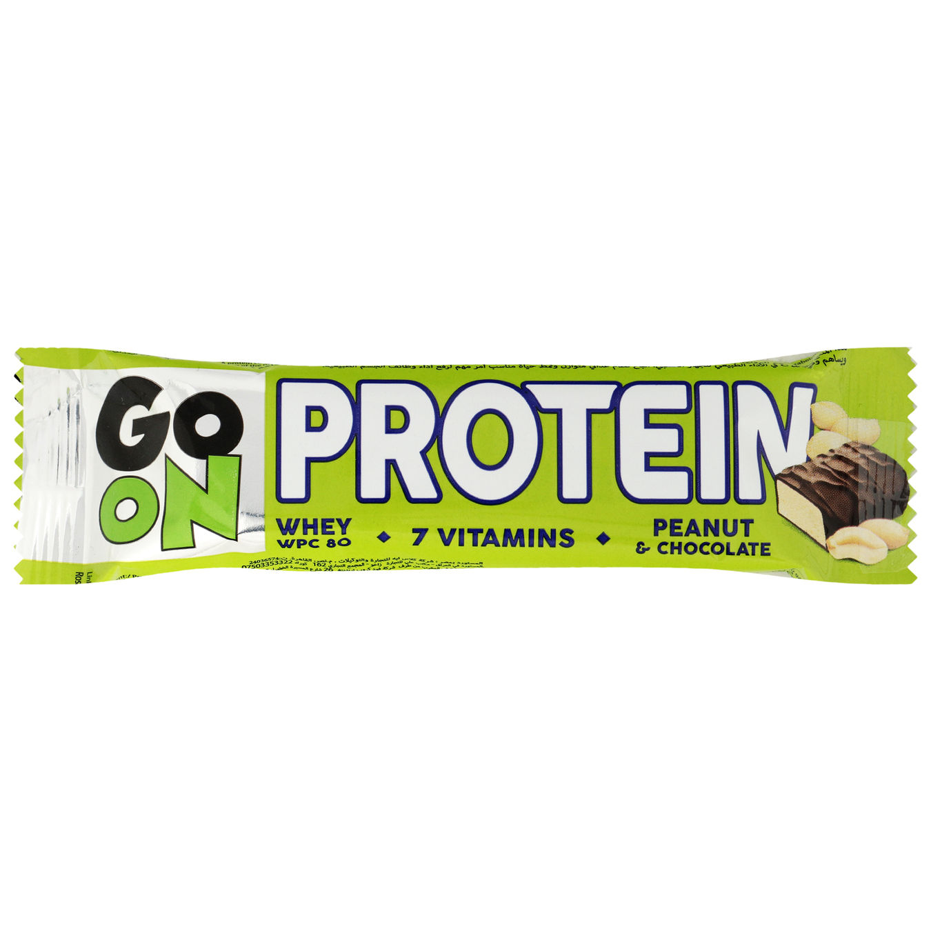 Протеиновые батончики Go on 33 protein bar – альтернатива здоровому и быстрому перекусу