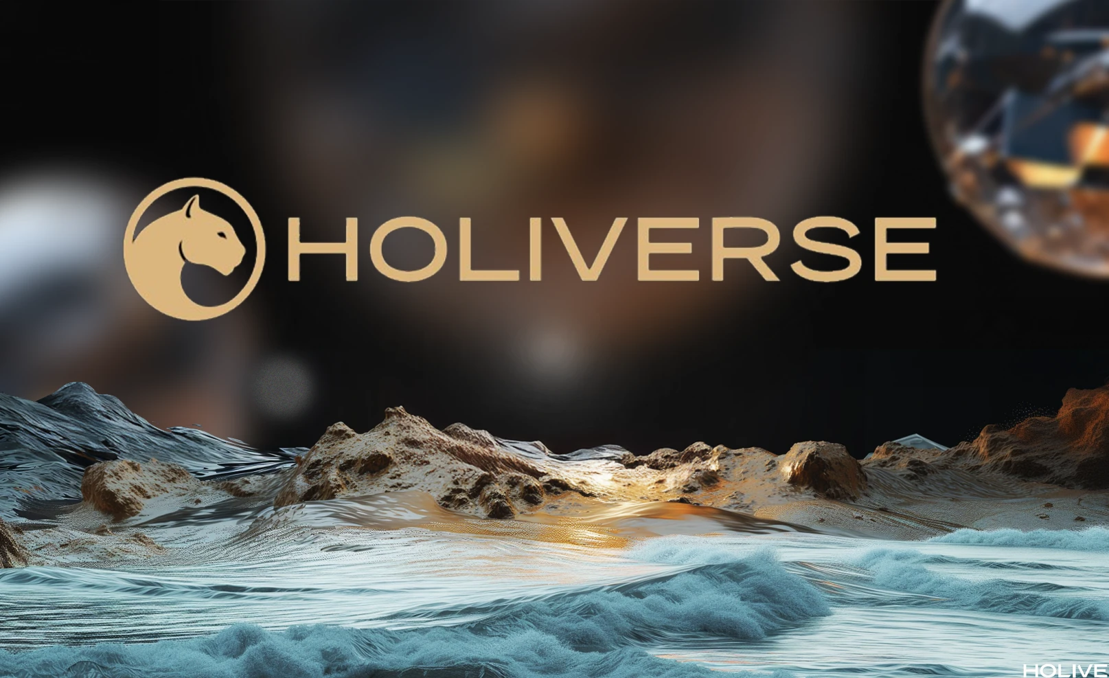 Holiverse — настоящий или поддельный: новый виток цифровой эпохи