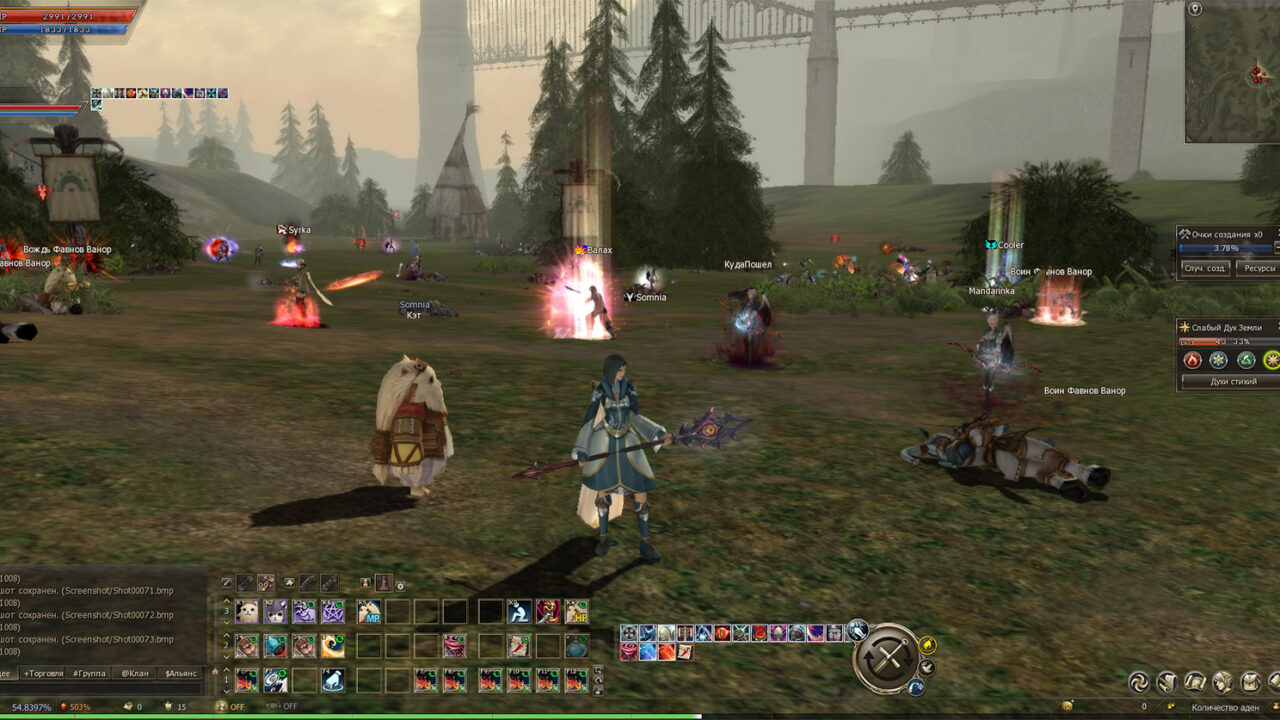 Кому стоит обратить внимание на Lineage 2 Essence